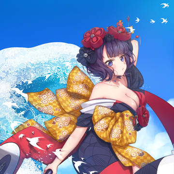 お栄