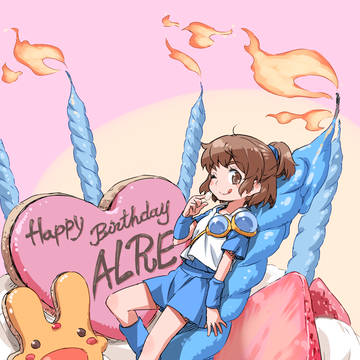 アルルサンオメデトウゴザリマスル2018
