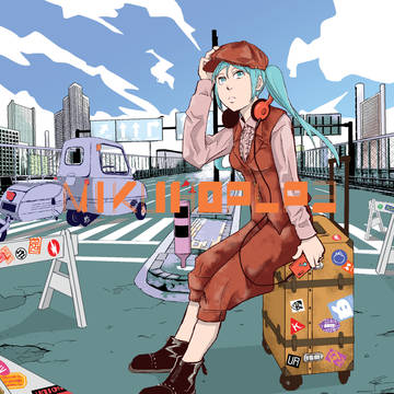 short trip(miku hop lp3)