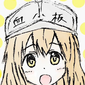 血小板ちゃん
