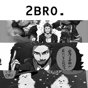 2ぶろ.7