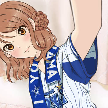 北条加蓮 × 横浜DeNAベイスターズ