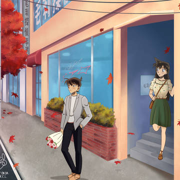The First Date
