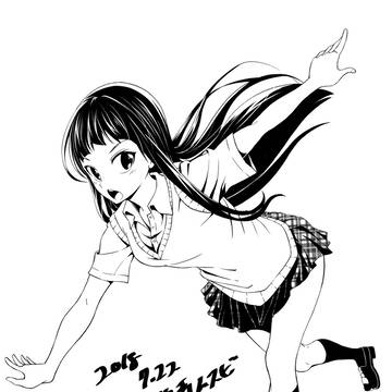 天堂寺ムスビ様