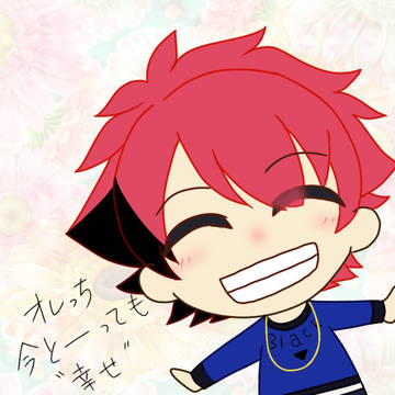 太一くん