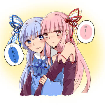 ただ甘えたいだけ