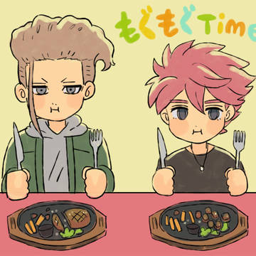 にしかげくんとのさかくんログ