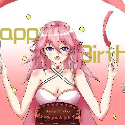 樱酱生日快乐