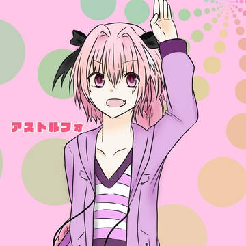 Fate　1