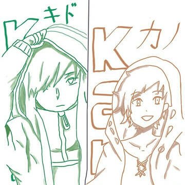 木戸と鹿野