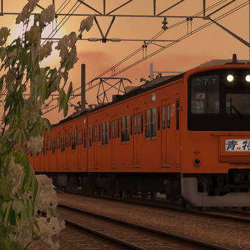 【Railsim】夕方
