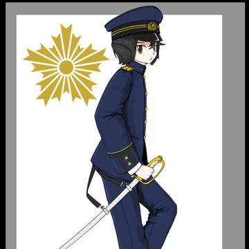 昭和11年製 警察講習所制服