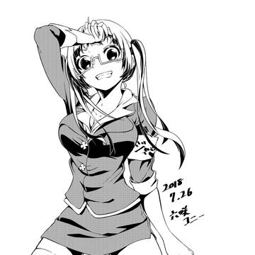 六咲コニー