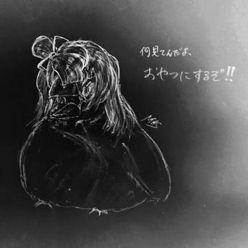 南ことり②