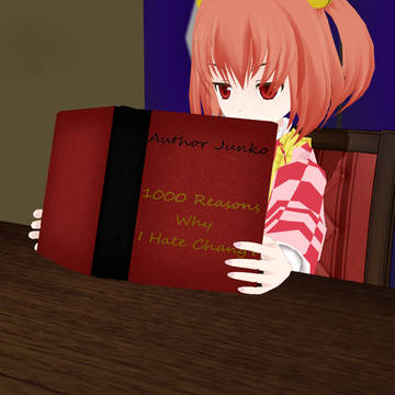 Book written by Junko