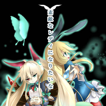 C94 新刊