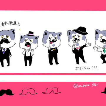 思い立ってあげる昔のレポ