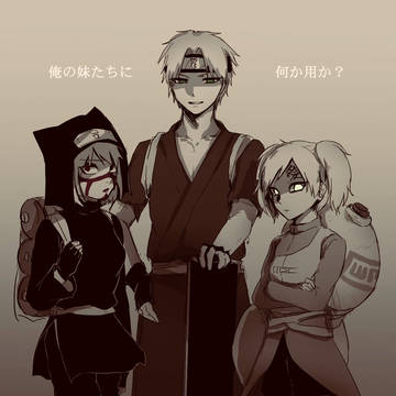 性別逆転落書き詰め