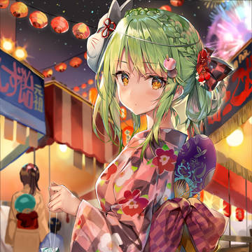 縁