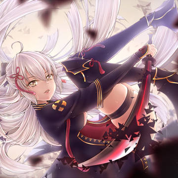 絶剱・無穹三段