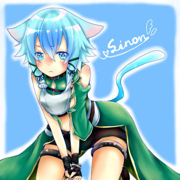 シノン