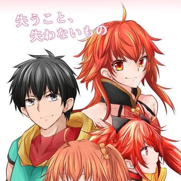 夏コミサンプル