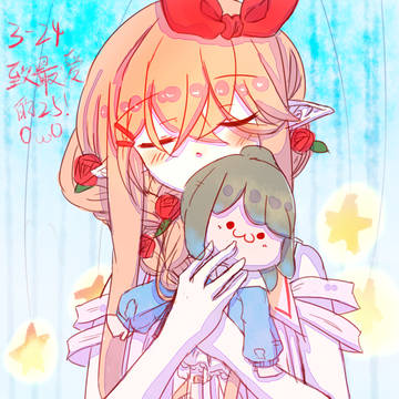 the souvenir of breaking up