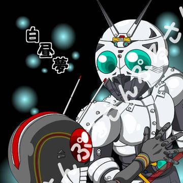C94で新刊用意できそうです
