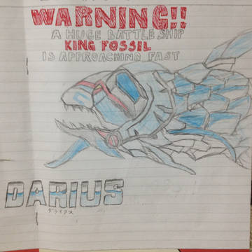 手描きダライアス！ KING FOSSIL