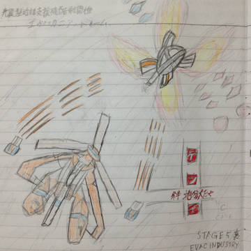 ケツイ裏二週目クリア記念！ エヴァッカニア ドゥーム