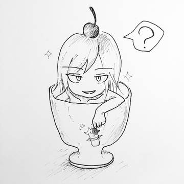 「こいつの礼だ」