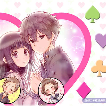 【C94】奉える&里まや新刊「一幕シリーズ総集編+α」告知