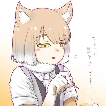 チベスナ