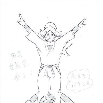 無題
