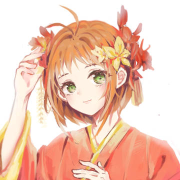 sakura