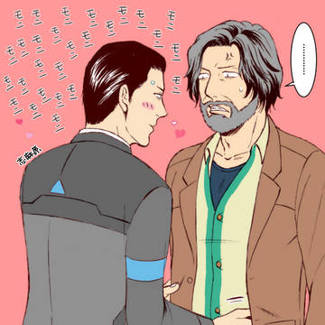 【腐】コナハン