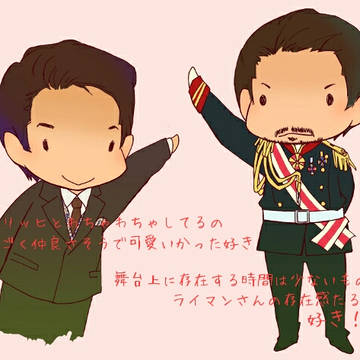 ビスマルクよ、永遠に