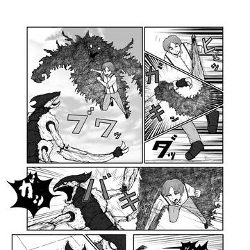 夢野季一郎の魍魎体験　その５