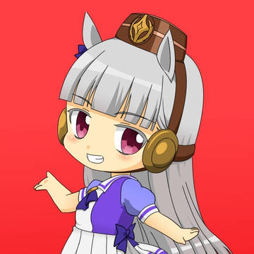 ゴルシ