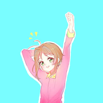 sakura
