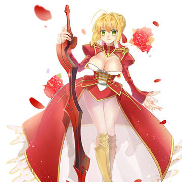 NERO