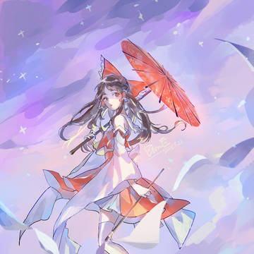 reimu
