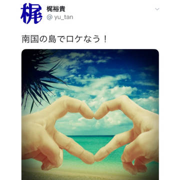 if 〜未来を行くふたり〜