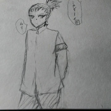 初シカダイです！