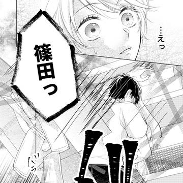 Page 22 thumbnail