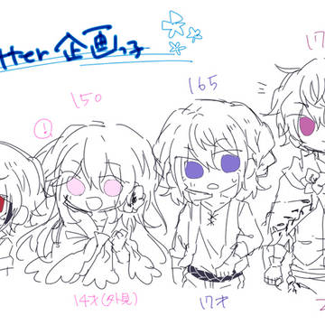 【花隠し】【魔心】交流・FA・落書き