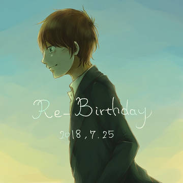 HAPPY REBIRTHDAY