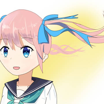 にる～