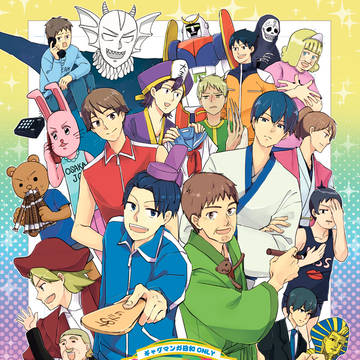 「よりどり日和 3」告知イラスト（2019/01/13-大阪）
