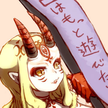 水着イバラギン